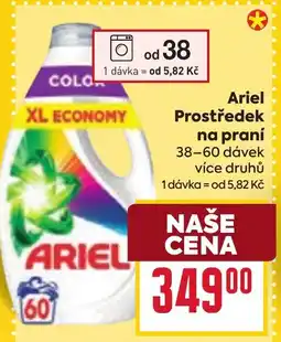 Billa Ariel Prostředek na praní nabídka