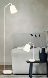 Sconto Stojací lampa BUDDY nabídka