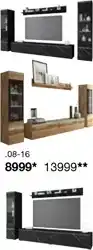 Sconto Obývací stěna PAVIA nabídka