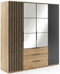 Sconto Šatní skříň PATRICK nabídka