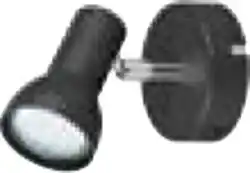 Sconto Bodové svítidlo CANTAR nabídka