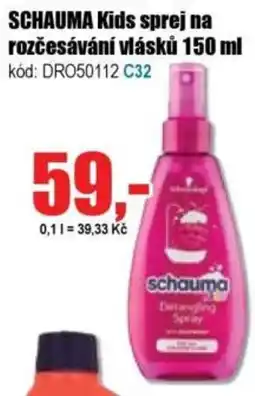 EVA SCHAUMA Kids sprej na rozčesávání vlásků nabídka