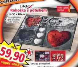 Norma Rohožka s potiskem nabídka