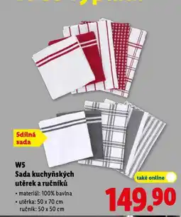 Lidl Sada kuchyňských utěrek a ručníků nabídka