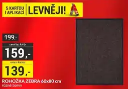 Baumax Rohožka zebra nabídka