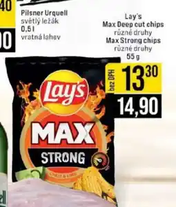 Jip Lay's Max Deep cut chips nabídka