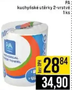 Jip PA kuchyňské utěrky 2-vrstvé nabídka