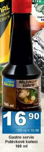 Jip Gastro servis Polévkové koření nabídka