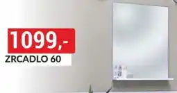 Baumax Zrcadlo 60 nabídka