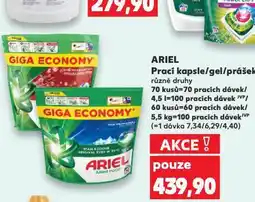 Kaufland Ariel prací gel nabídka