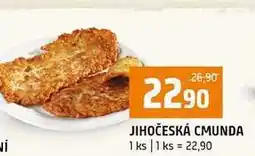 Terno JIHOČESKÁ CMUNDA 1 ks nabídka