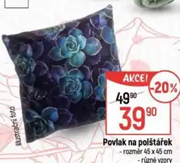 Globus Povlak na polštářek nabídka