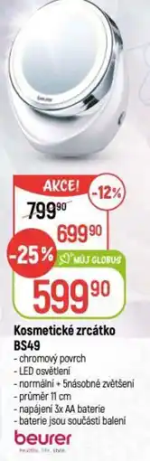Globus Kosmetické zrcátko BS49 nabídka