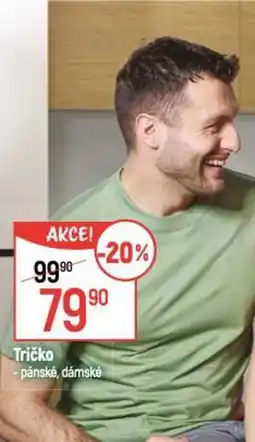 Globus Tričko nabídka