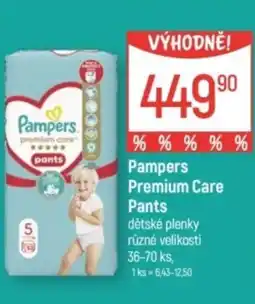 Globus Pampers Premium Care Pants nabídka