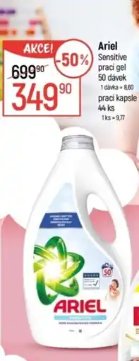 Globus ARIEL Sensitive prací gel nabídka