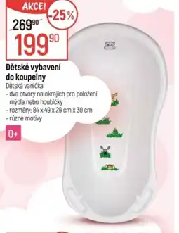 Globus Dětské vybavení do koupelny nabídka