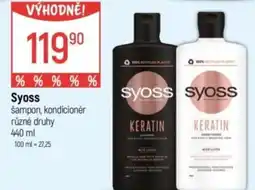 Globus Syoss šampon, kondicionér nabídka