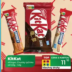 Tamda Foods KitKat 4Finger, Chunky tyčinka nabídka