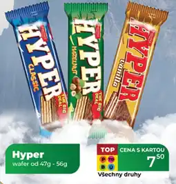 Tamda Foods Hyper wafer nabídka