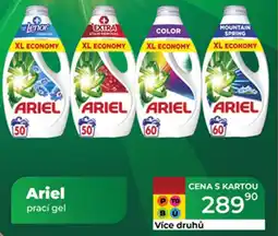 Tamda Foods Ariel prací gel nabídka