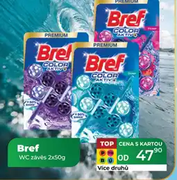 Tamda Foods Bref WC závěs nabídka