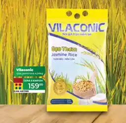 Tamda Foods Vilaconic nabídka