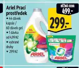 Albert Ariel Prací prostředek 44 dávek kapsle/ 60 dávek gel nabídka