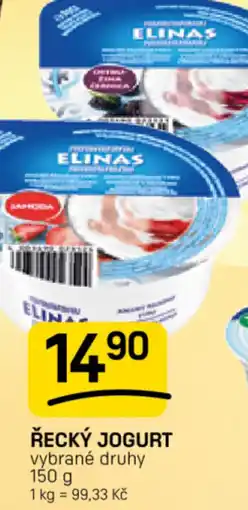 Flop Řecký jogurt nabídka