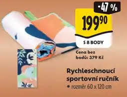 Albert Rychleschnoucí sportovní ručník nabídka