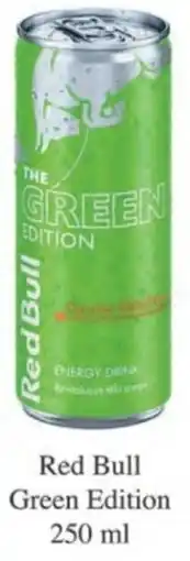 Qanto Red Bull Green Edition nabídka