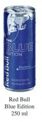 Qanto Red Bull Blue Edition nabídka