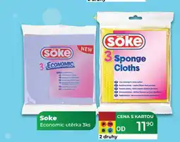 Tamda Foods Soke Economic utěrka 3ks nabídka