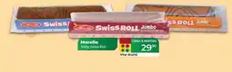 Tamda Foods Morello 300g Swiss Roll nabídka
