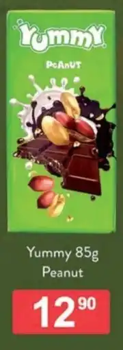 Qanto Yummy Peanut nabídka