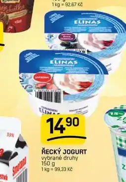 Flop ŘECKÝ JOGURT vybrané druhy nabídka