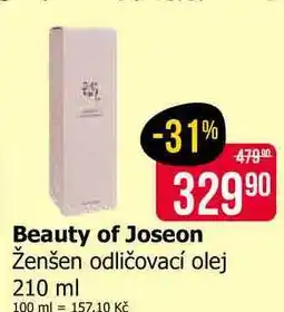 Teta Beauty of Joseon Ženšen odličovací olej nabídka