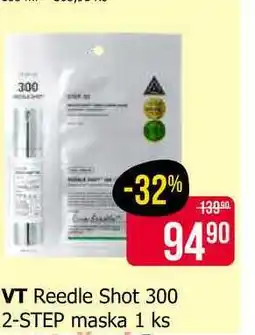 Teta VT Reedle Shot 300 2-STEP maska 1 ks nabídka