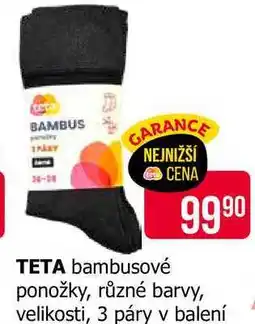 Teta TETA bambusové ponožky, různé barvy, velikosti, 3 páry v balení nabídka
