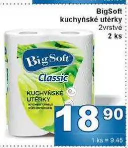 Jip BigSoft kuchyňské utěrky 2 ks nabídka