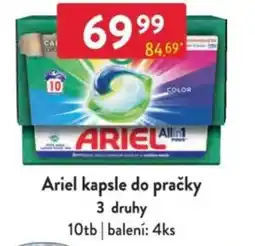 Qanto Ariel kapsle do pračky nabídka