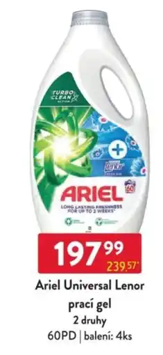 Qanto Ariel Universal Lenor prací gel nabídka