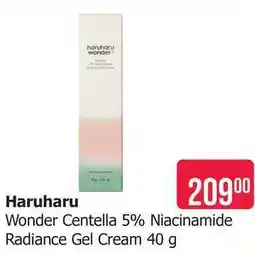 Teta Haruharu Wonder Centella 5% Niacinamide Radiance Gel Cream nabídka
