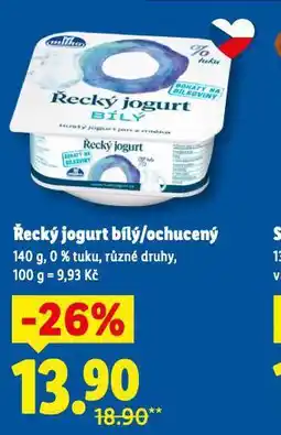 Lidl Řecký jogurt bílý / ochucený nabídka