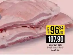 Jip Vepřový bok bez kosti, s kůží cca 5 kg 1kg nabídka