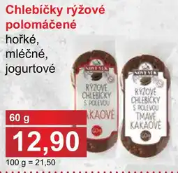 PLUS JIP Chlebíčky rýžové polomáčené hořké, mléčné, jogurtové nabídka