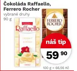 Konzum Čokoláda Raffaello, Ferrero Rocher nabídka