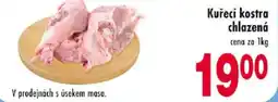 Astur&Qanto Kuřecí kostra chlazená nabídka