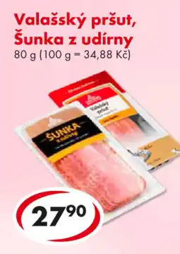 CBA Valašský pršut, Šunka z udírny nabídka