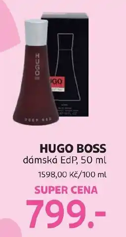 Rossmann HUGO BOSS dámská EdP nabídka